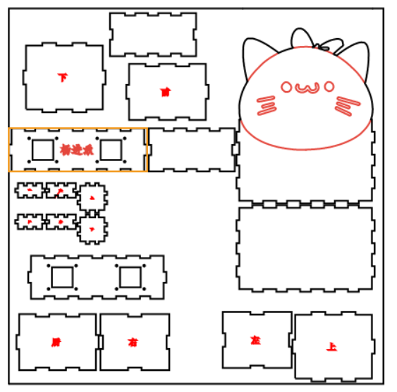 屏幕截图 2025-11-24 083316.png