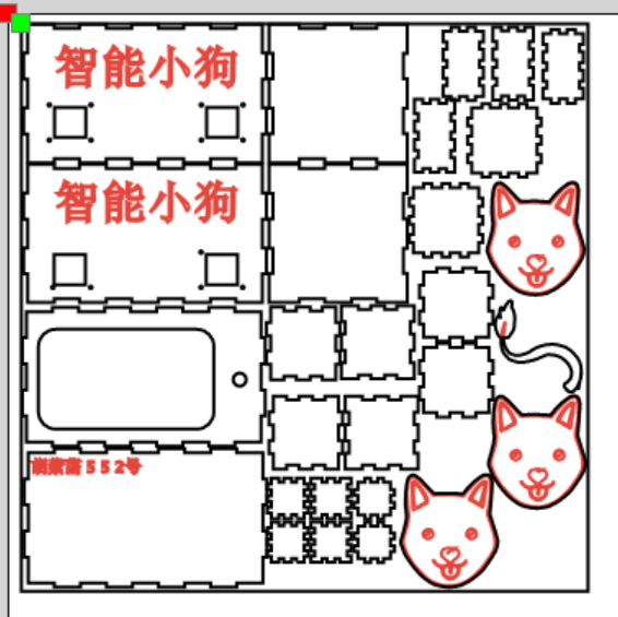 屏幕截图 2025-11-24 084847.png