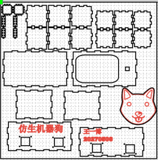 屏幕截图 2025-11-24 085333.png
