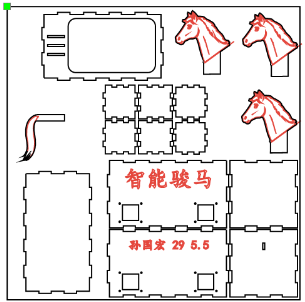 屏幕截图 2025-11-24 091156.png