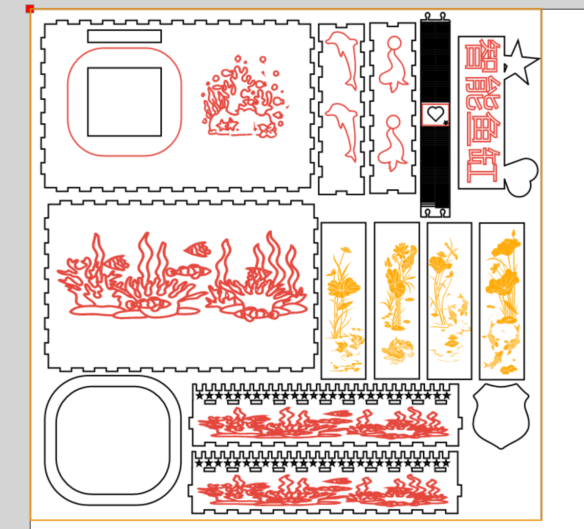 屏幕截图 2025-12-12 142121.png