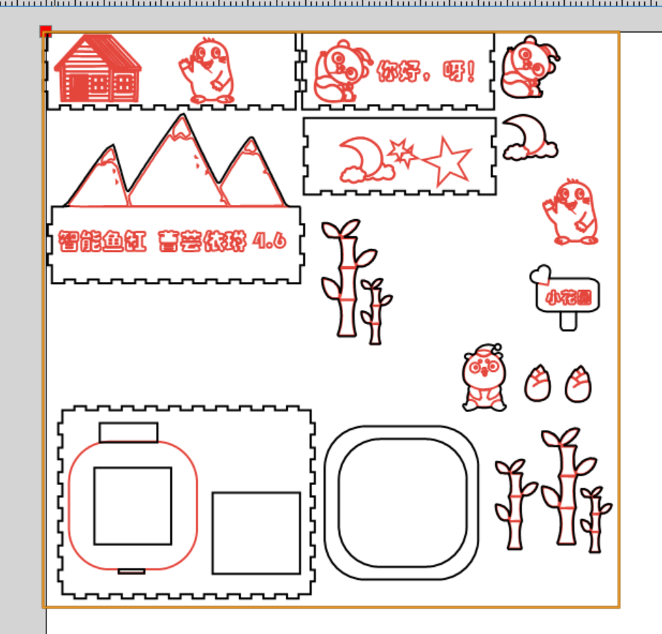 屏幕截图 2025-12-15 120553.png