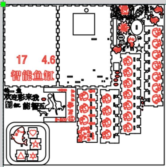 屏幕截图 2025-12-15 120029.png