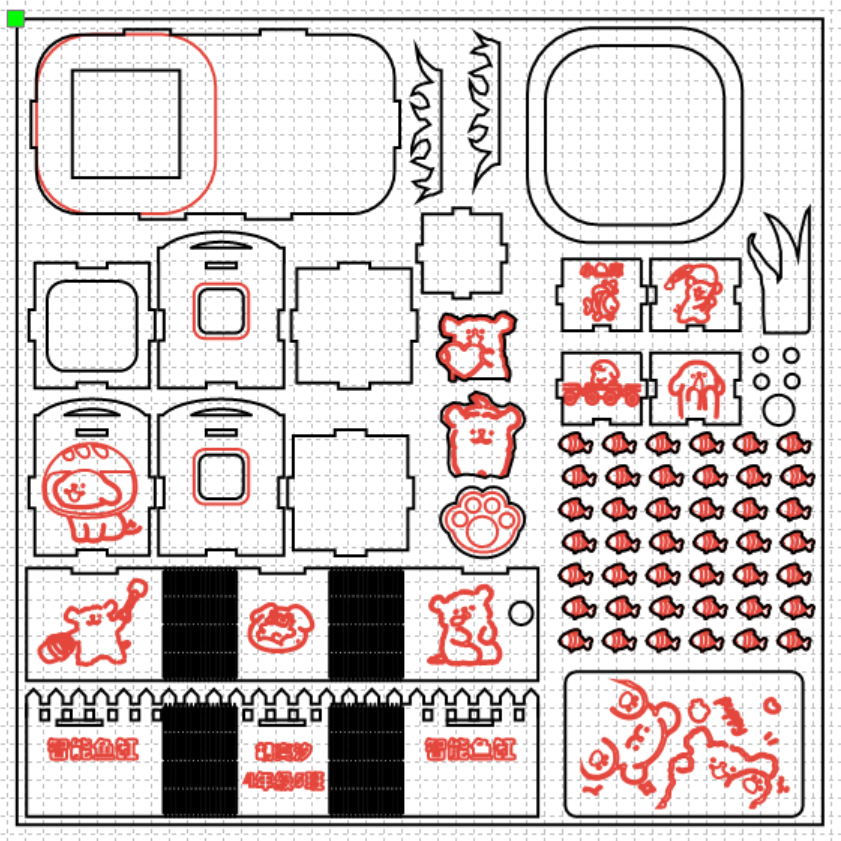 屏幕截图 2025-12-23 151335.png