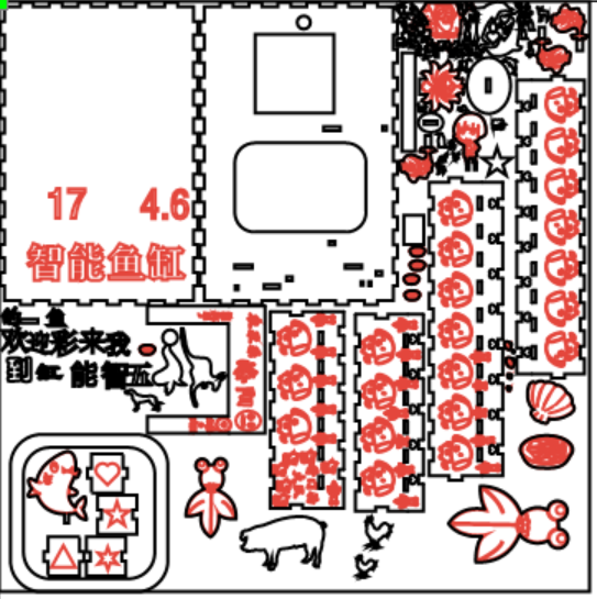 屏幕截图 2025-12-25 140525.png