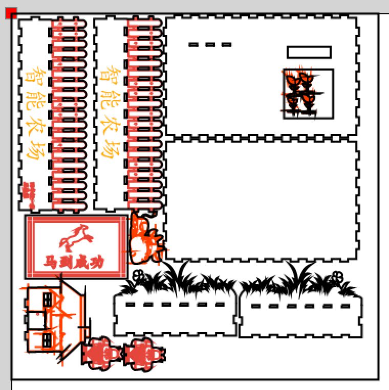 屏幕截图 2025-12-30 115934.png