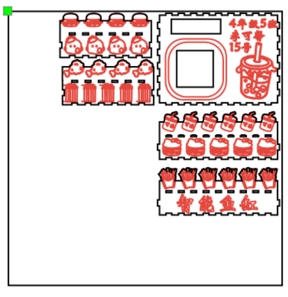 屏幕截图 2025-12-24 111831.png