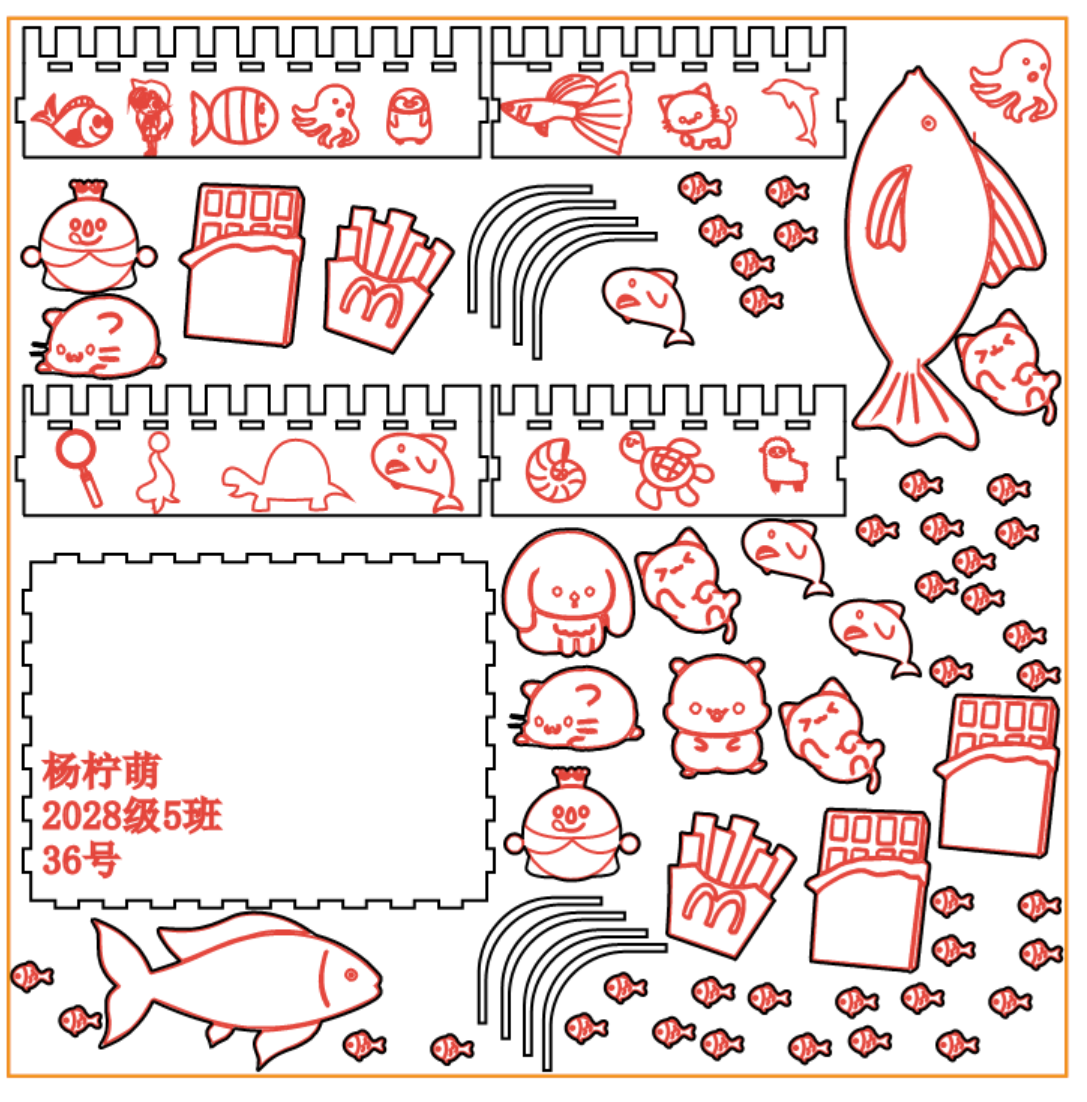 屏幕截图 2025-12-31 112237.png