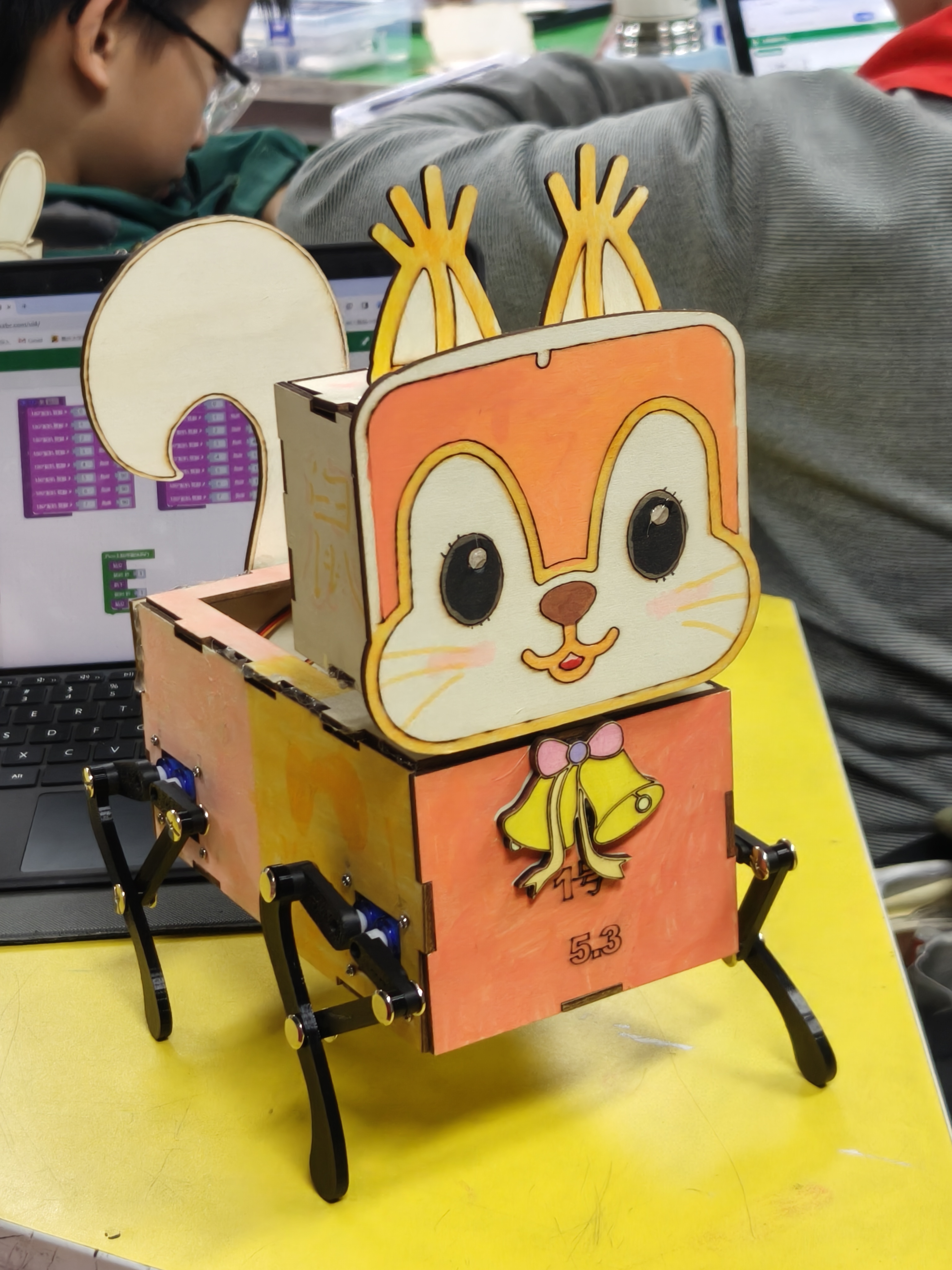 IMG20251225141930.jpg