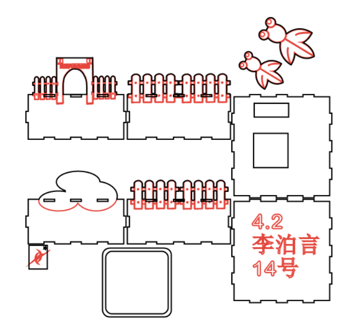 屏幕截图 2026-01-04 140936.png