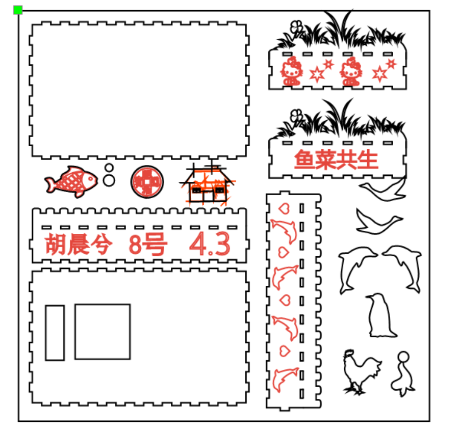 屏幕截图 2026-01-05 140213.png