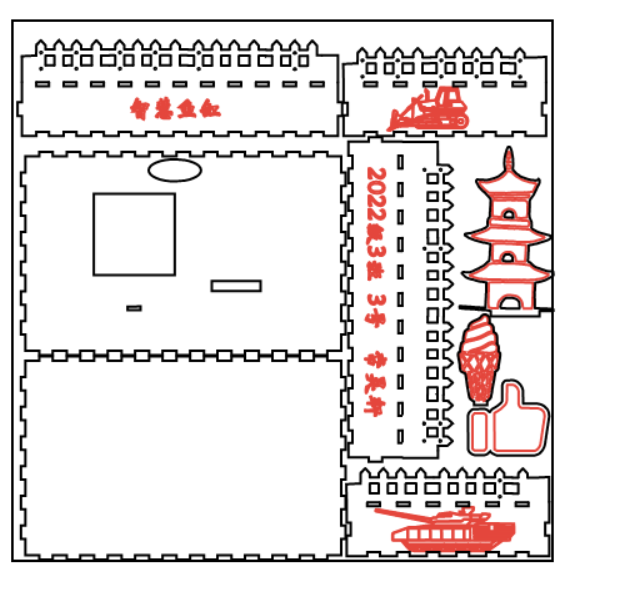 屏幕截图 2026-01-06 111803.png