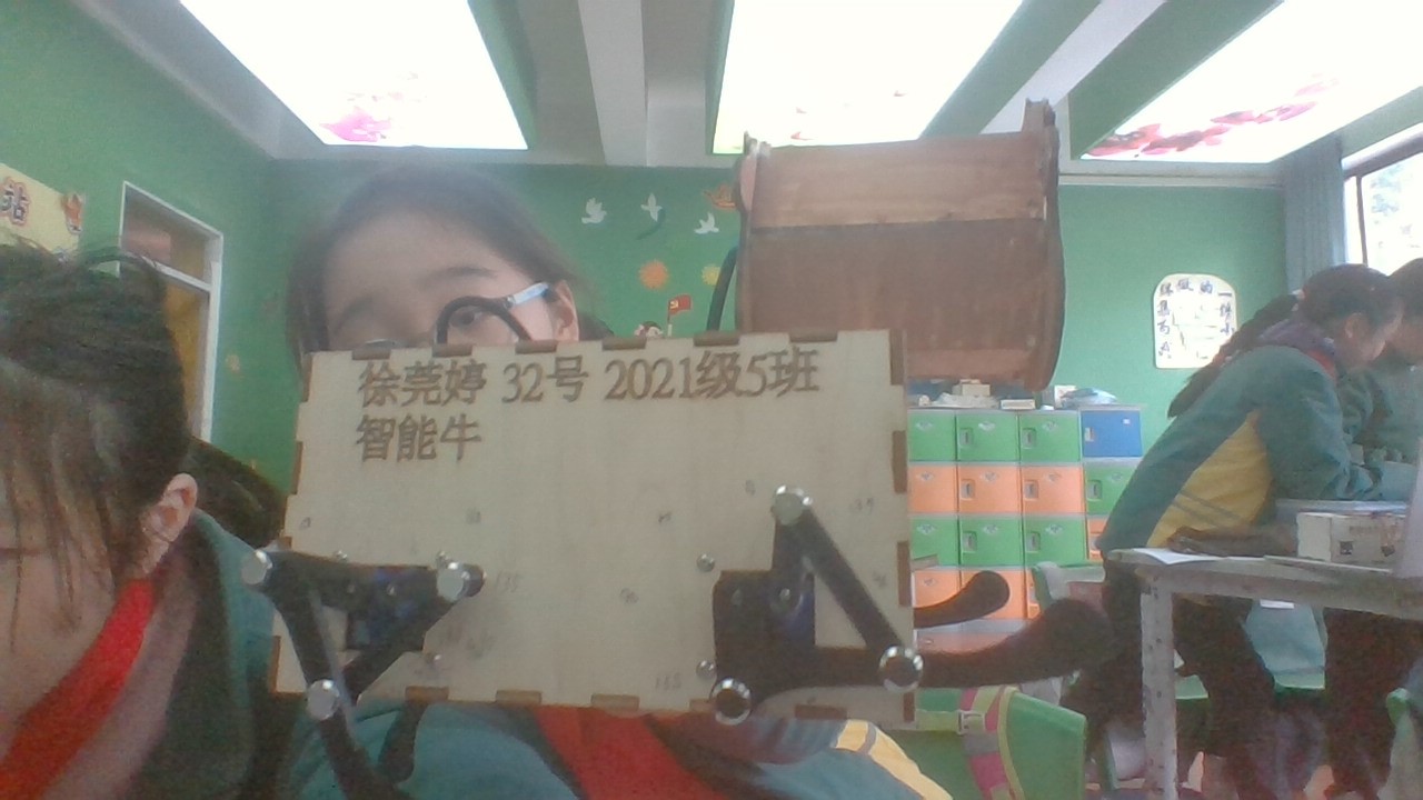 WIN_20260107_12_03_21_Pro.jpg