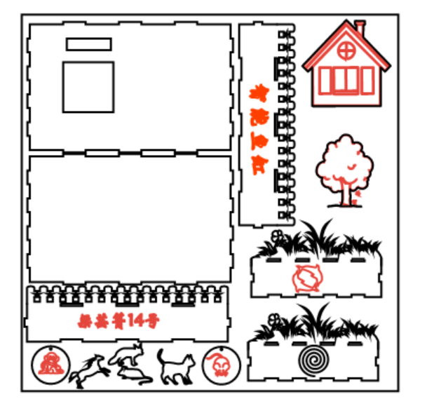 屏幕截图 2026-01-07 152458.png