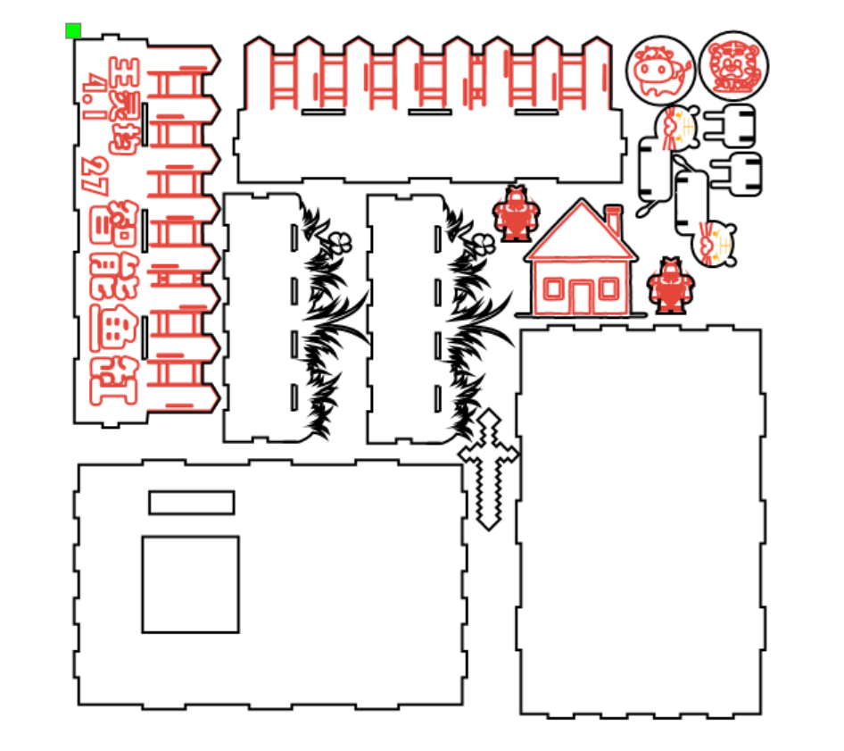 屏幕截图 2026-01-12 120151.png