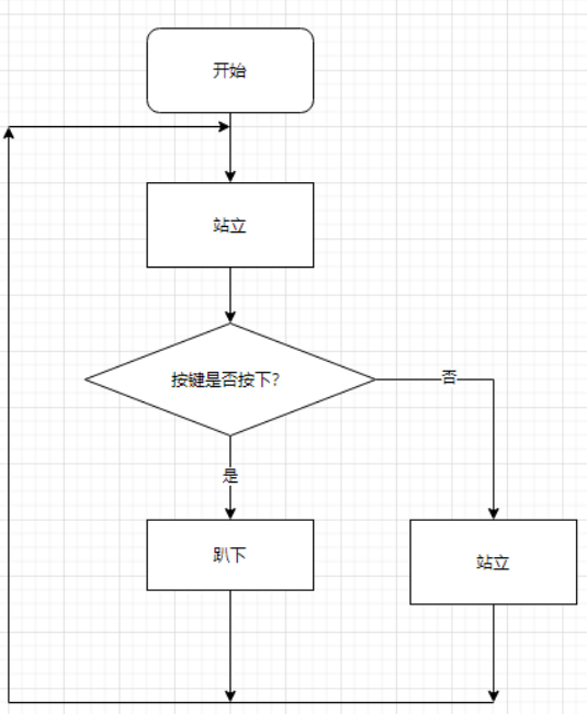 image (1).png