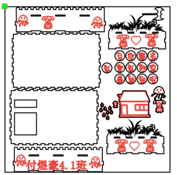 屏幕截图 2026-01-12 115748.png