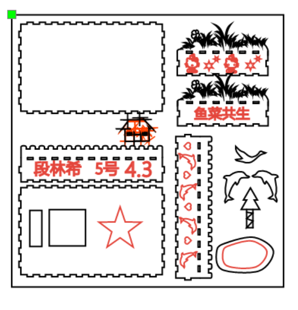 屏幕截图 2026-01-12 141839.png