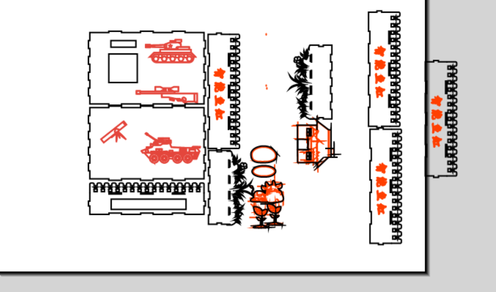 屏幕截图 2026-01-14 153623.png