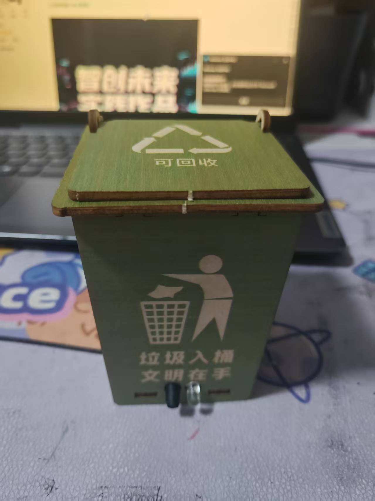 微信图片_20260303213504_1_2.jpg