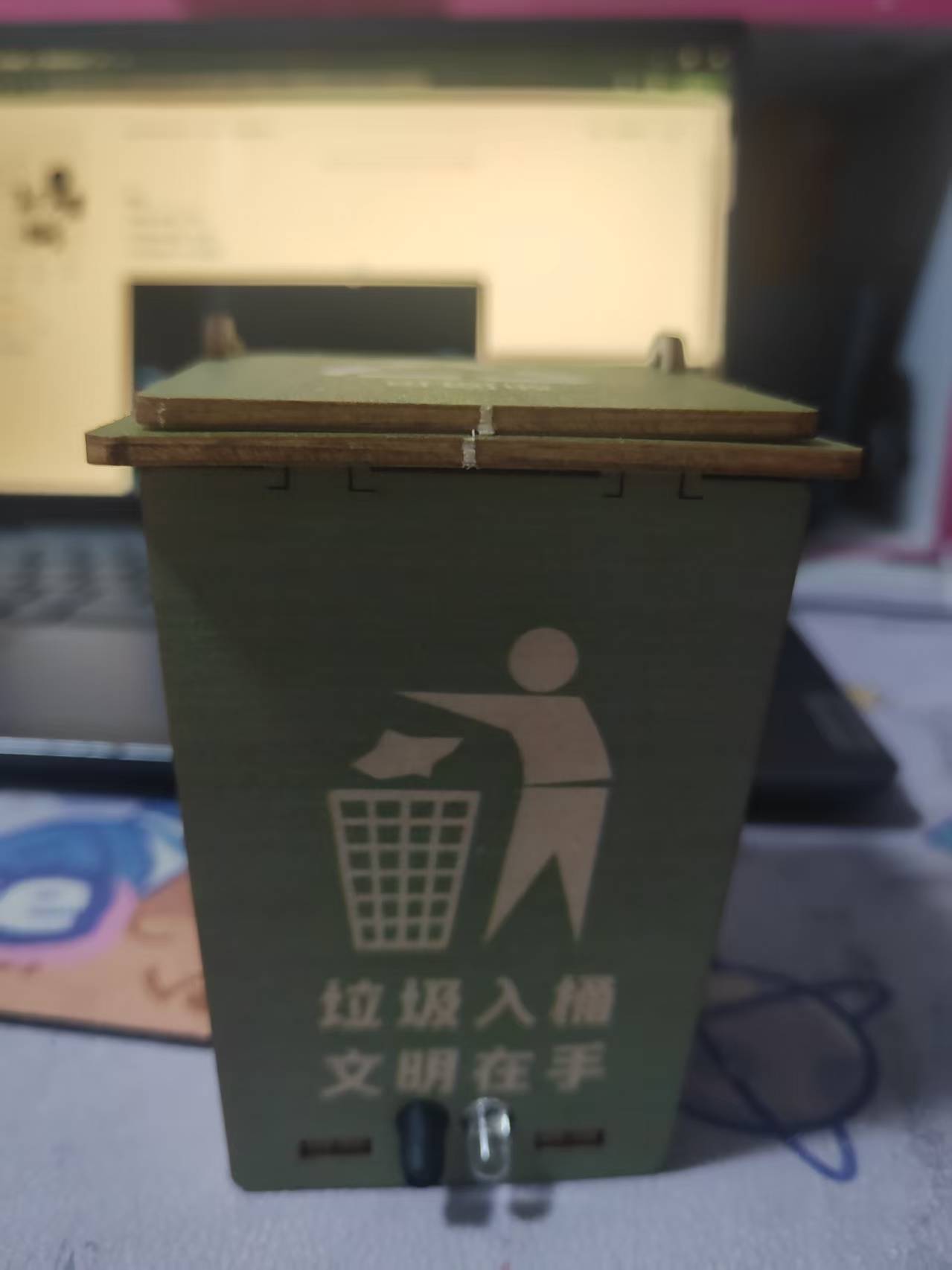 微信图片_20260303213505_2_2.jpg