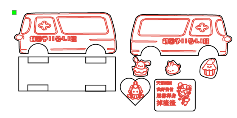 屏幕截图 2026-03-18 120118.png