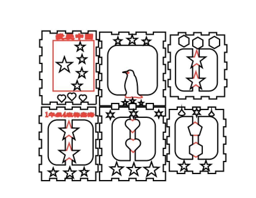 屏幕截图 2026-04-14 105121.png