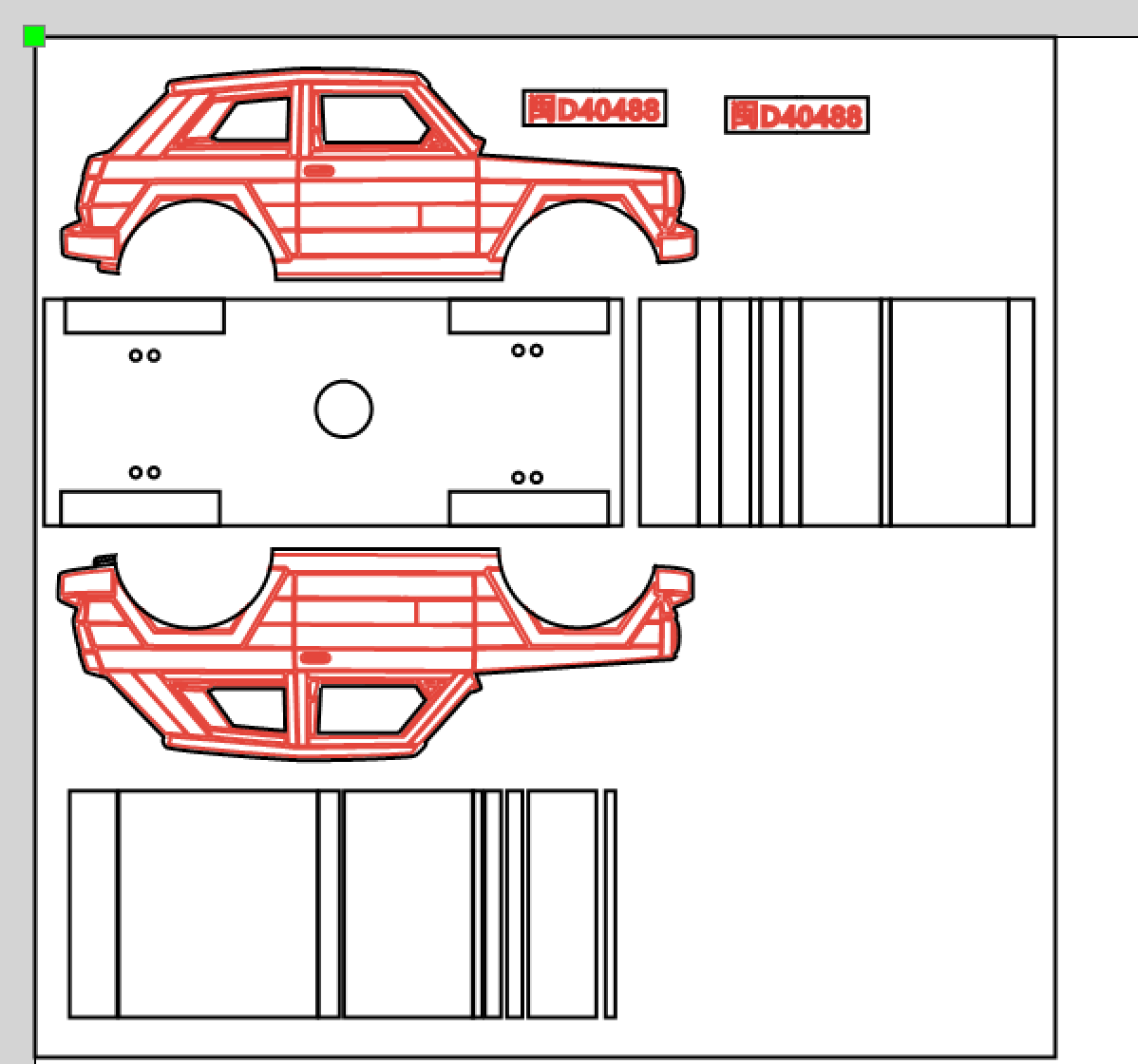 e36a6aaf-e8b7-420b-be09-7c3f57312d6d.png