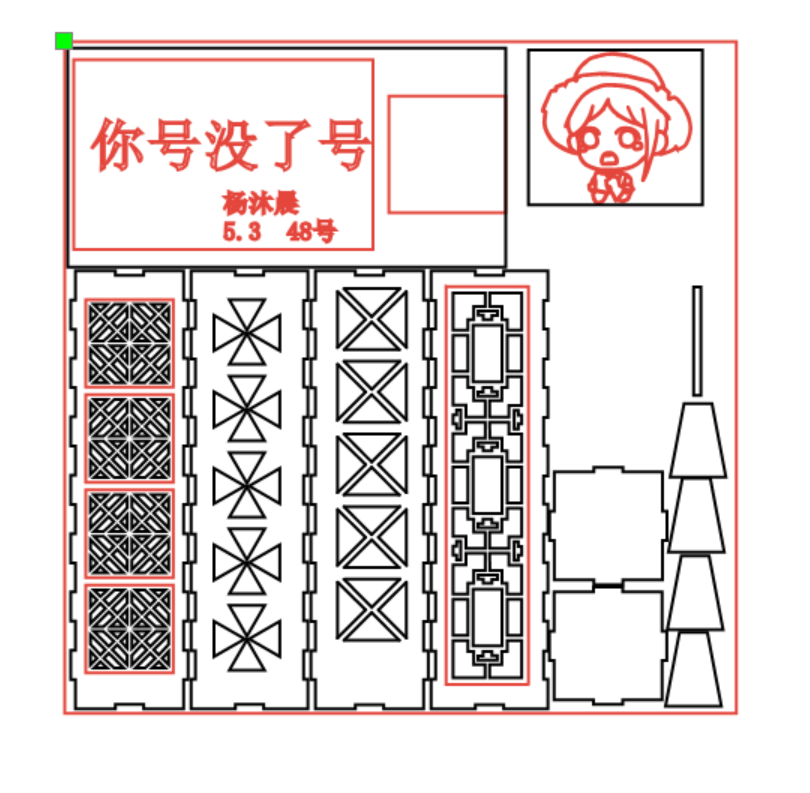屏幕截图 2026-04-16 115516.png