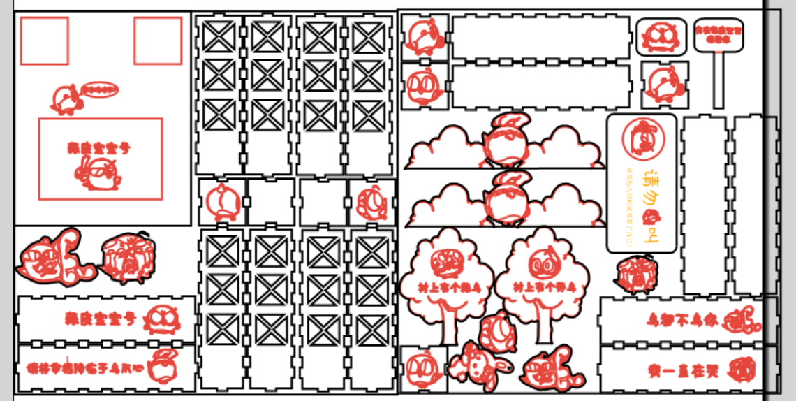 屏幕截图 2026-04-17 084121.png