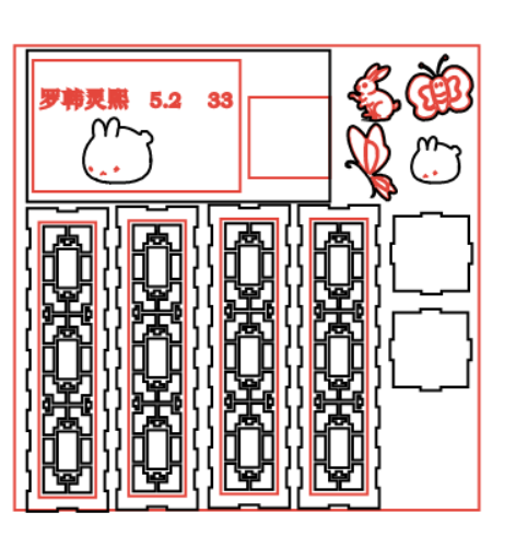 屏幕截图 2026-04-17 142033.png