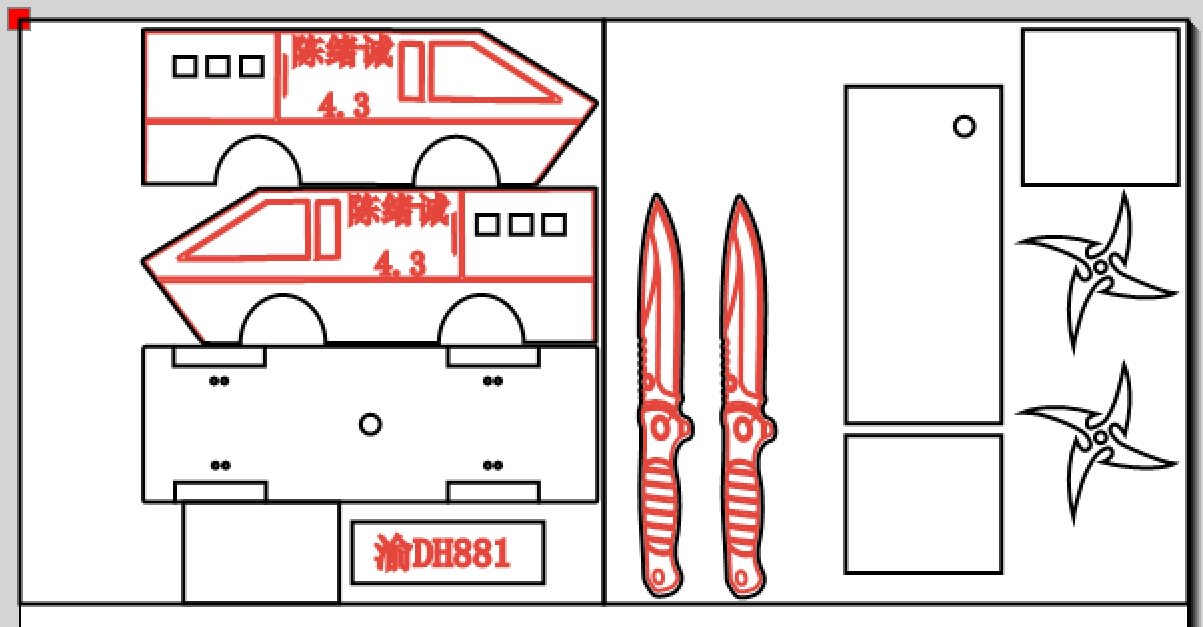 屏幕截图 2026-04-20 141326.png