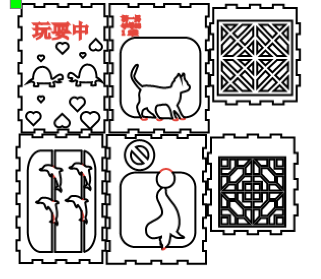 屏幕截图 2026-04-21 093327.png