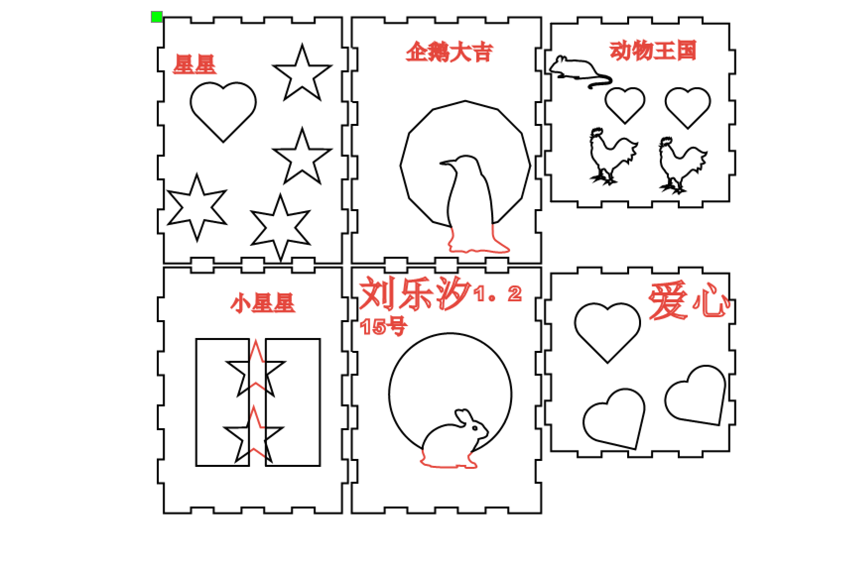 {459012EA-C60D-4D8E-9544-91279E5B6340}.png