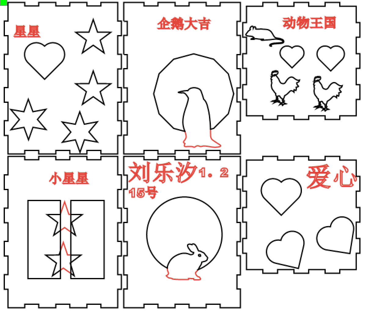 {C11BC452-2BA6-4A44-8F5B-F5529579A56F}.png