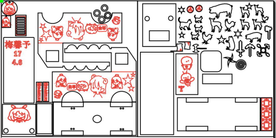 屏幕截图 2026-04-21 143154.png