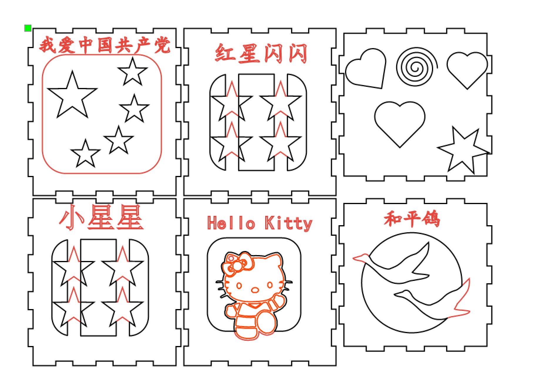 {6312A598-048C-4DCE-87C0-CC0D096D7C7D}.png
