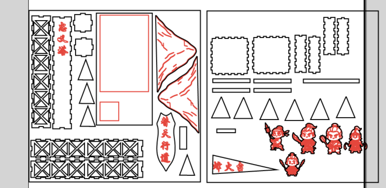 屏幕截图 2026-04-21 155641.png