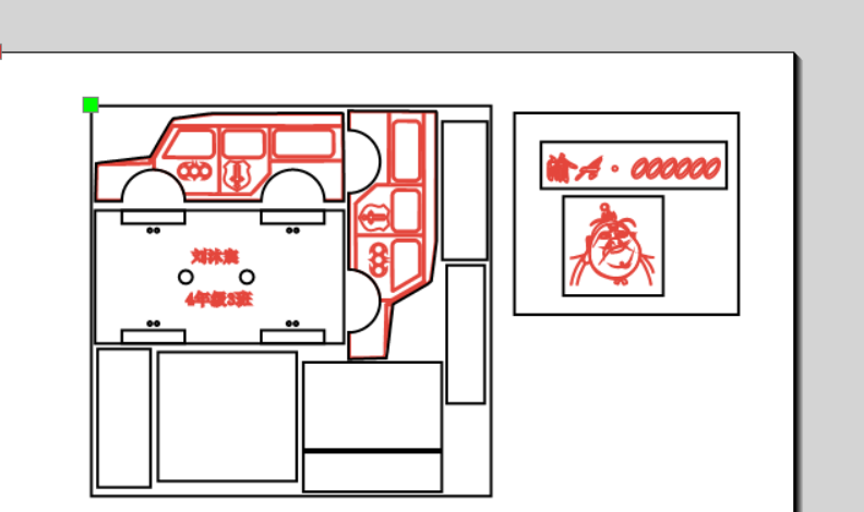 屏幕截图 2026-04-22 110641.png