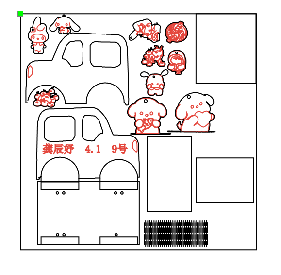 image.png