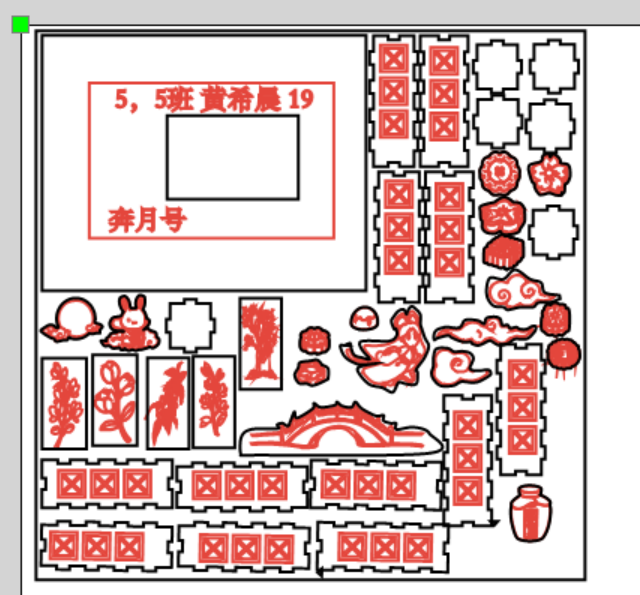 屏幕截图 2026-04-27 152807.png