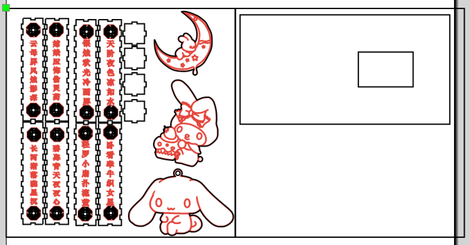 屏幕截图 2026-04-27 152846.png