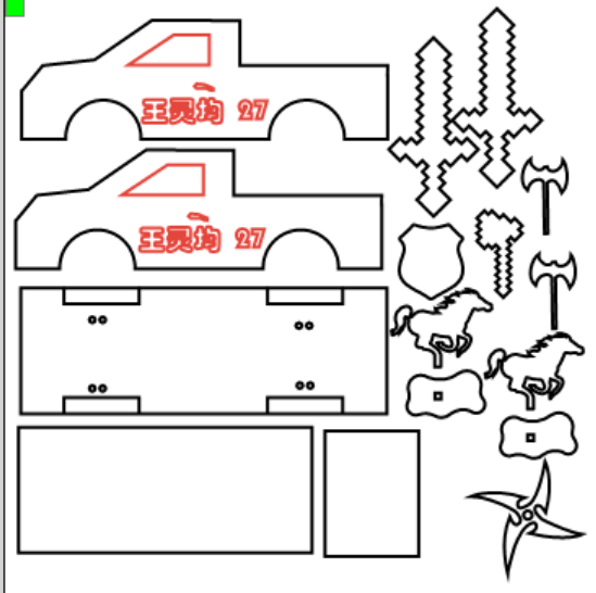 屏幕截图 2026-04-28 120013.png