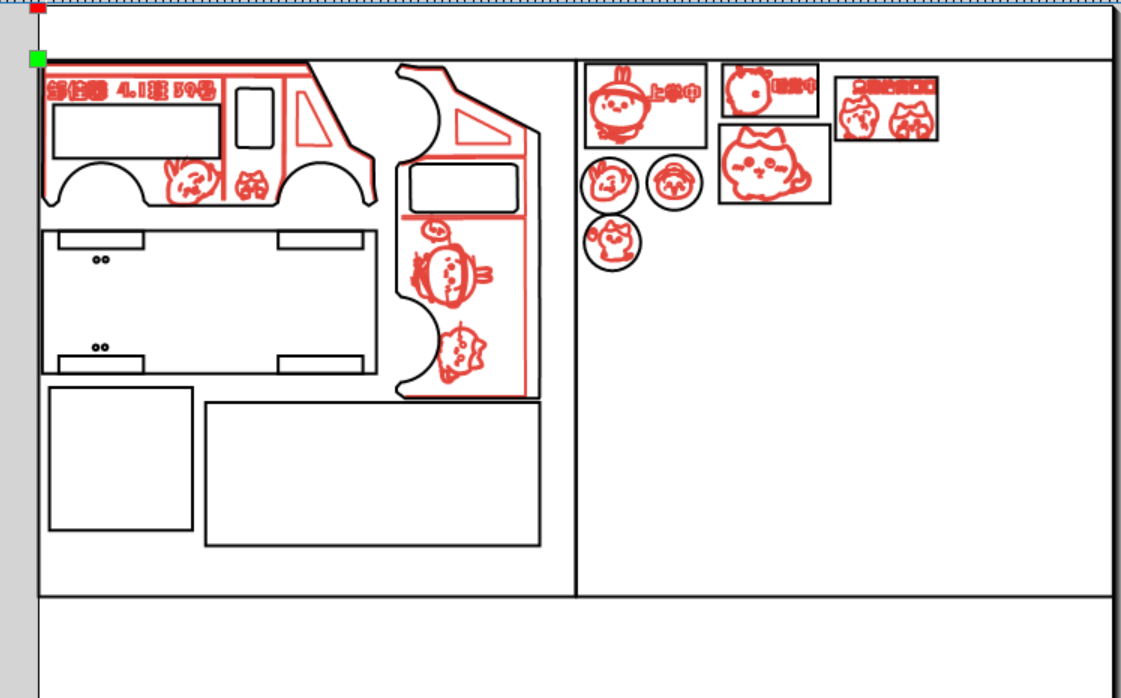 屏幕截图 2026-04-29 113735.png