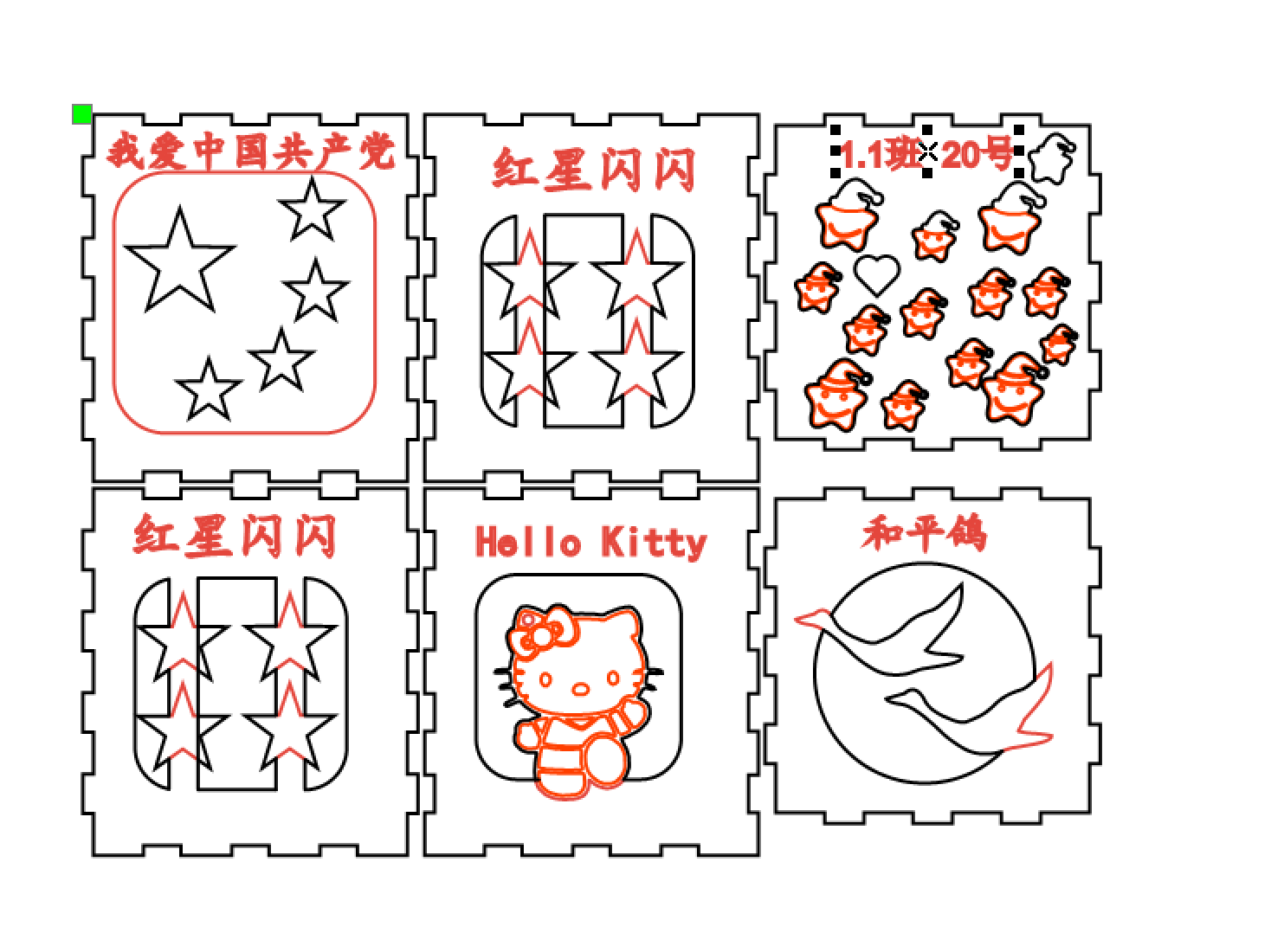 image.png