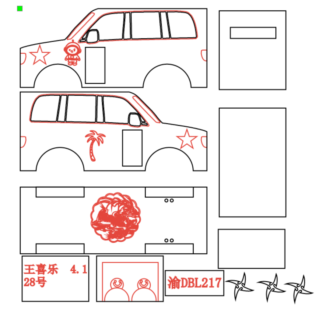 屏幕截图 2026-05-06 114316.png