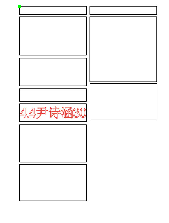 屏幕截图 2026-05-06 152711.png