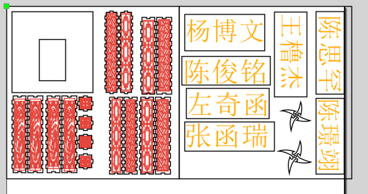 屏幕截图 2026-05-08 141443.png