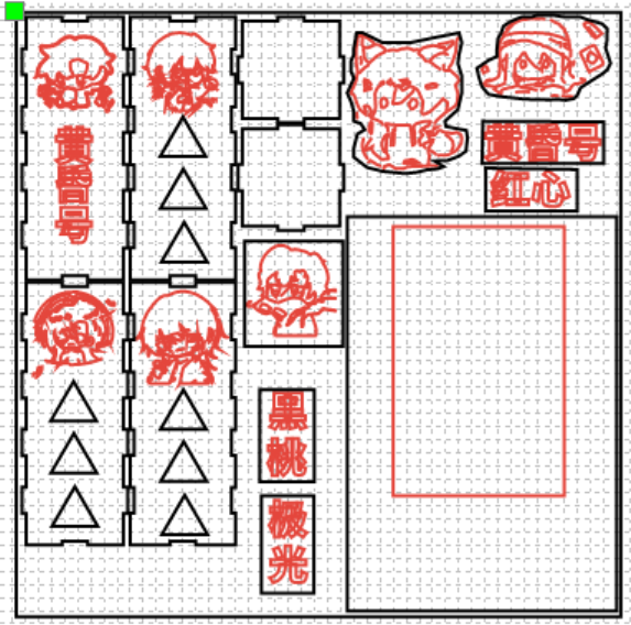 屏幕截图 2026-05-12 140346.png