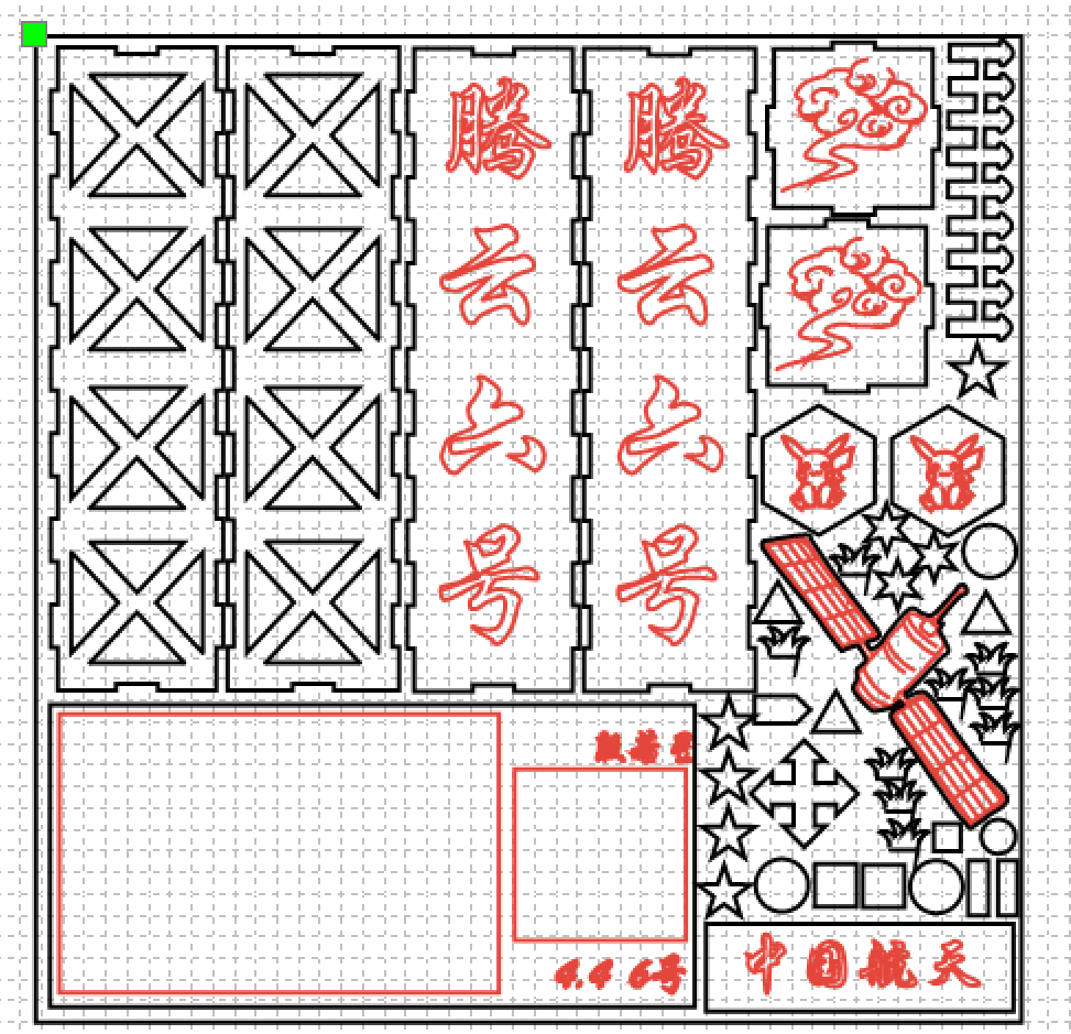 屏幕截图 2026-05-12 140121.png